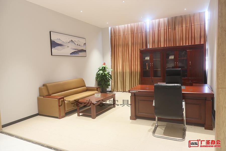 中山現代辦公家具